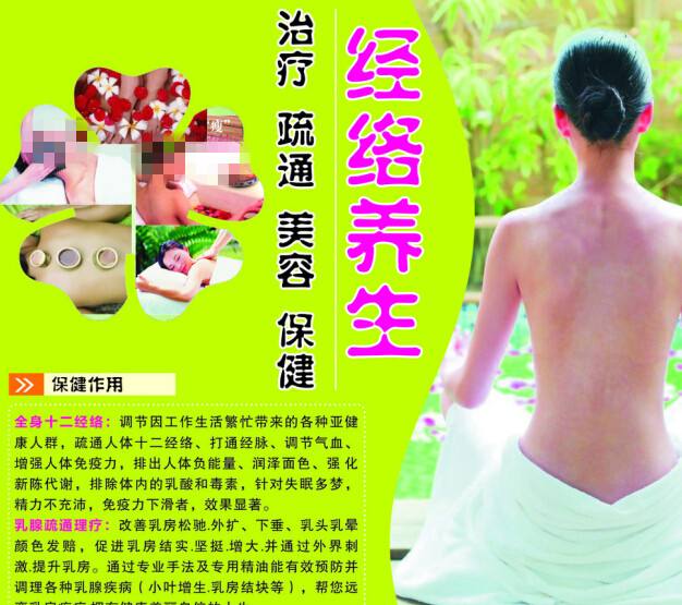 旅游学院文凭毕业证买个多少钱